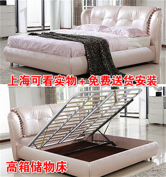 上海工厂定制做皮床卧室软床布艺主卧房间简约风格公主皮床