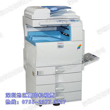 深圳新安复印机租赁，新安打印机出租，新安复印机出租