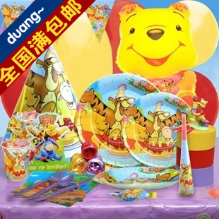 男孩生日派对礼品 儿童庆典party布置装饰 创意礼品 维尼熊全系列