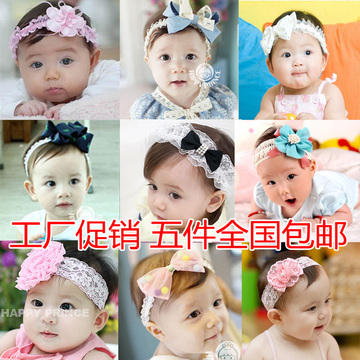 婴儿发饰头饰照相百天满月花朵饰品宝宝女童公主韩版蕾丝发带包邮