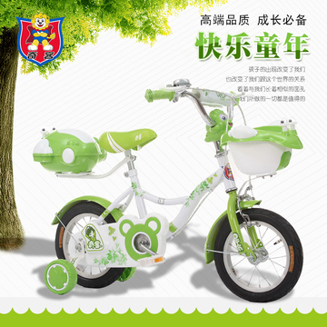 新款2368岁儿童自行车宝宝男女孩子童车单121416寸儿童自行车
