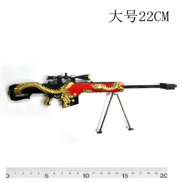 穿越1火线翔龙大炮C1F巴雷特M82A1武器大号金属玩具狙击枪模型