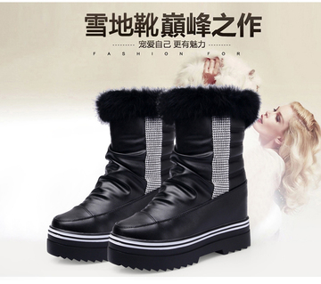 2015冬季新款厚底内增高雪地靴韩版水钻侧拉链加绒保暖中筒女靴鞋