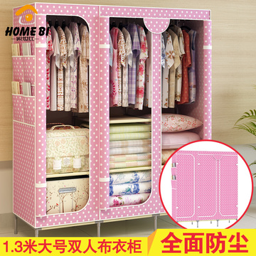 布衣柜 特价韩式折叠组合衣柜布艺加宽大号加固家用收纳柜简易