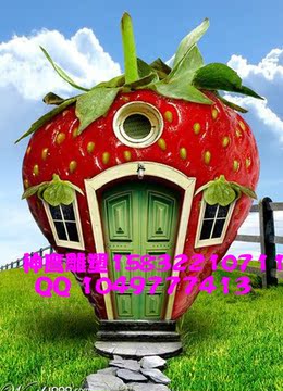 【神鹰雕塑】草莓屋仿真水果蔬菜房子玻璃钢雕塑游乐采摘果园装饰
