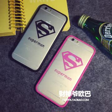 superman超人苹果6手机壳情侣iphone6 plus保护套4.7 5.5外壳潮