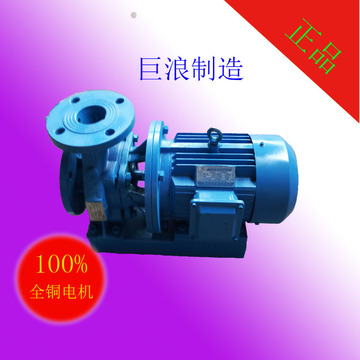 ISW卧式管道离心水泵/冷却水循环水泵/热水泵ISW80-100（I）A/4KW