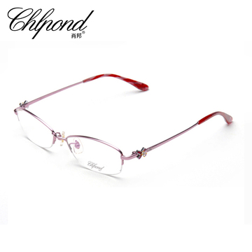 肖邦 超轻纯钛 眼镜框女 品牌 记忆钛架半框眼镜架 成品光学架