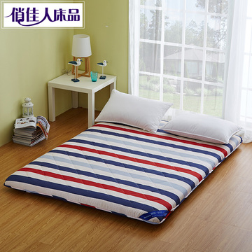 加厚榻榻米床垫 床褥可折叠地铺单人双人学生软垫被1.2 1.5 1.8米