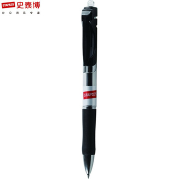 Staples/史泰博按压式05mm中性笔韩国进口墨水按动式商务办公水笔
