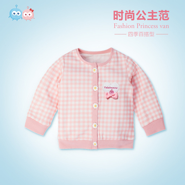 婴儿0-1-2岁女童装上衣女宝宝纯棉外套新款童装针织开衫单衣服