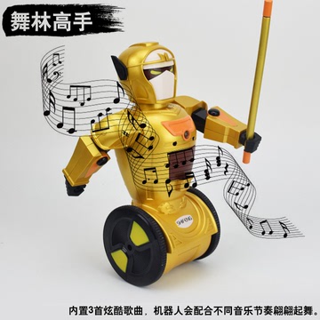 实丰大圣智能机器人玩具 对战格斗跳舞声控遥控男孩对话电动平衡