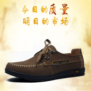 新款正品老北京布鞋男士冬季商务日常休闲系带单鞋软底透气男鞋子