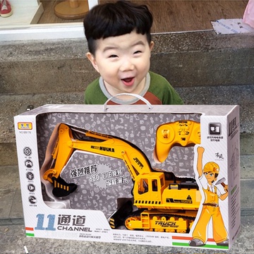 荣骏超大遥控挖掘机电动挖土机工程车可充电儿童玩具15通道遥控车