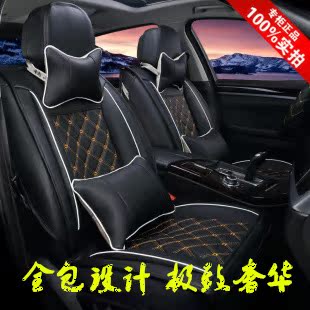 大众 汽车坐垫 座套 polo波罗 座椅套 坐垫 精品 专用座垫 特价