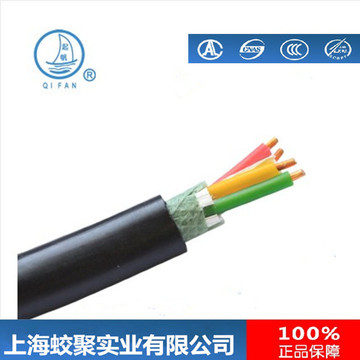 起帆电线电缆VV.YJV3*2.5+1*1.5平方三相四线 电力电缆 动力电缆