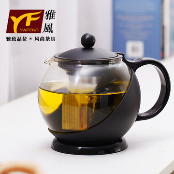 雅风 塑料外壳玻璃茶壶 泡茶壶不锈钢过滤茶具 咖啡壶 如意壶包邮