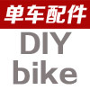 广州单车生活馆
