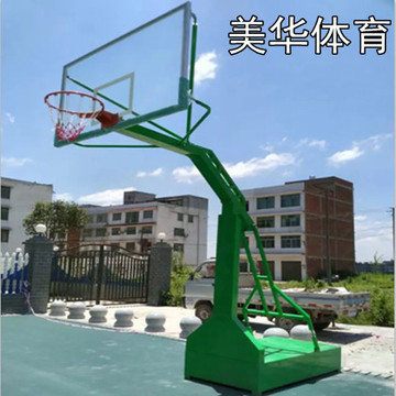厂家直销户外篮球架平箱式室外篮球架成人标准尺寸篮球架