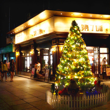 圣诞树全松针2.1米套餐 商场酒店圣诞节装饰用品 2.1米金色圣诞树