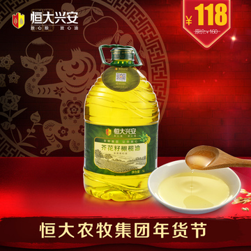 恒大兴安 芥花籽橄榄油5L 食用油 健康营养调和油