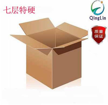 厂家出售 出口包装纸箱 七层特硬K三K包装纸箱 发货包装纸箱