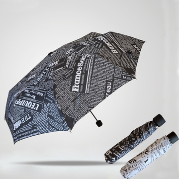 mulden热卖个性外文创意英伦报纸伞三折伞折叠晴雨伞轻小便携
