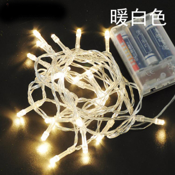 千禧节庆 电池盒LED彩灯七彩闪灯 串灯满天星灯串装饰圣诞树