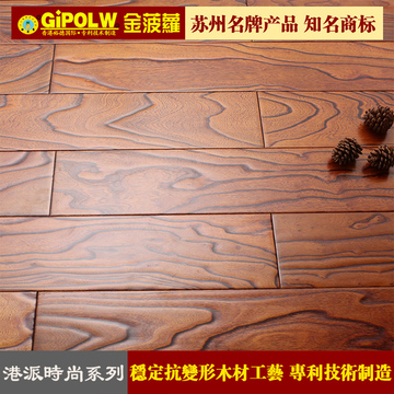 金菠萝品牌 港派系列榆木浮雕DF58005 多层实木复合地板苏州名牌