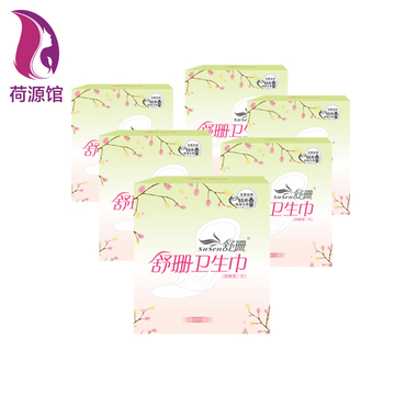 第三代日用六包装 台湾舒珊卫生巾棉 苏珊正品无荧光剂24CM