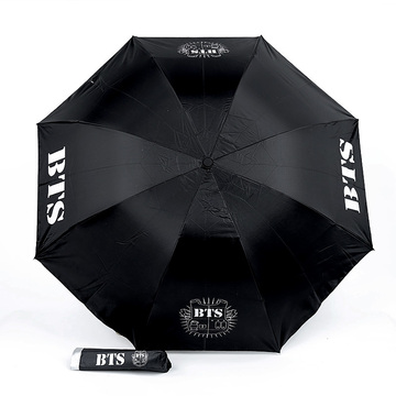 BTS 防弹少年团同款 周边雨伞三折折叠遮阳伞粉丝应援防紫外线