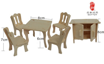 木匠人儿童益智玩具diy拼装 特价木制家具3D立体拼图拼板 桌椅柜