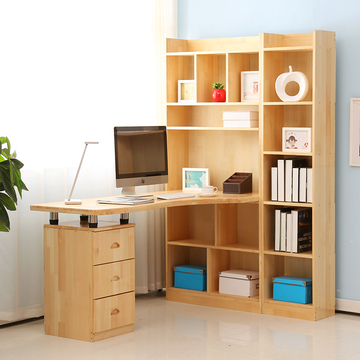 电脑桌文件柜书架任意组合 可定制组装全实木带转角宜家办公家具