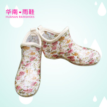 特价亏本处理女士出口韩国短筒雨鞋雨靴套鞋水鞋碎花花园鞋