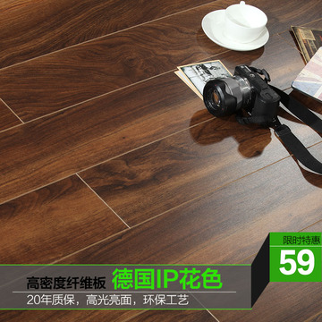 强化复合地板12mm水晶面木地板家用环保耐磨地暖复合地板厂家直销