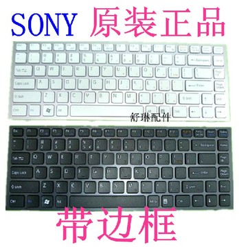 原装SONY索尼VPCS138EC S128 S125 S119 S118 S115EC/B笔记本键盘