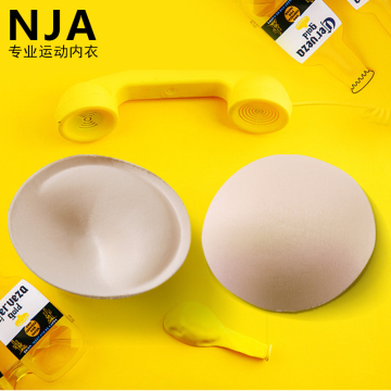 NJA圆形加厚杯垫运动专用胸垫透气舒适一对装插片胸杯