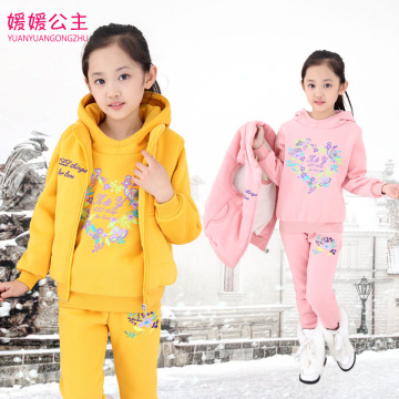 童装女童三件套2015新款女大童女装秋装运动儿童秋冬款套装冬装潮