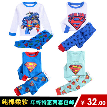 爸爸去哪儿Kimi同款Super man超人儿童全棉睡衣gap家居服童套装