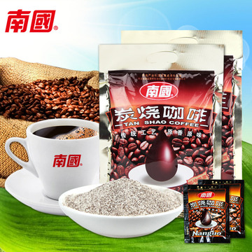 国产咖啡粉速溶 海南特产 南国炭烧咖啡340gX2 香醇3合1袋装包邮