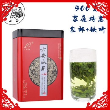 2016新茶春茶绿茶 安徽茶叶手工六安瓜片 茶农直供原产地500g包邮