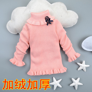 童装2015冬季新款中童 女童韩版纯色高领木耳花边加绒童毛衣
