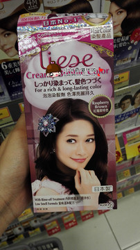 香港代购 日本进口 kao花王 Liese莉婕 泡沫染发剂 红莓紫啡色