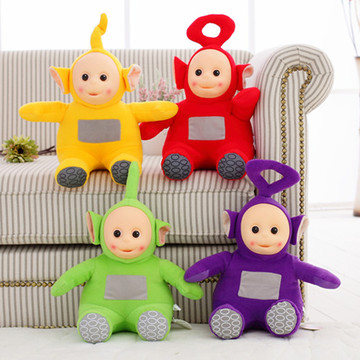 正版天线玩偶宝宝毛绒玩具儿童双肩背包布娃娃公仔儿童生日礼物