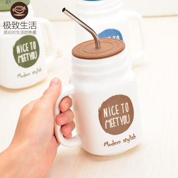 创意陶瓷马克杯可爱咖啡牛奶杯简约情侣水杯子早餐杯带盖吸管包邮
