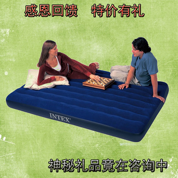 特价INTEX单人双人充气床 气垫床 便携折叠 条形植绒充气床垫