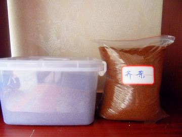 特价养生茶品种/散装黑苦荞浓香茶/贵州特产五谷杂粮/无添加剂