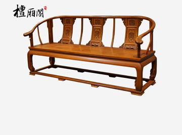 檀厢阁缅甸花梨木沙发 客厅实木沙发 明式红木皇宫椅件六件套组合