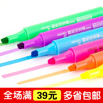 得力 33111晶彩荧光笔 可爱创意糖果色标记醒目荧光笔 6色 6支/盒