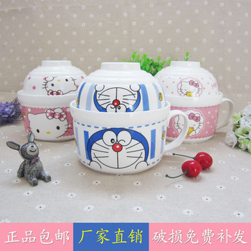 日式创意可爱卡通陶瓷泡面碗饭盒套装方便面杯碗汤碗大号带盖包邮